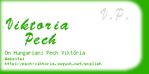 viktoria pech business card